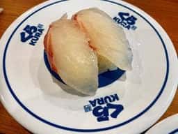 くら寿司 西新宿店