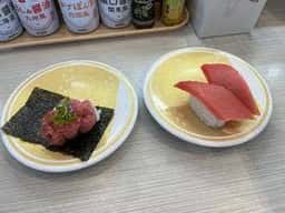 はま寿司 恵庭店