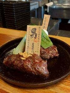 炭棟梁