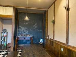 HIBI COFFEE