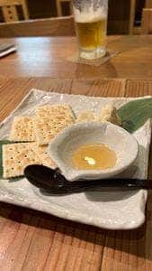 文弘