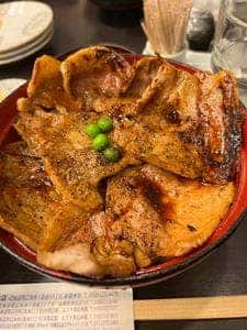 帯広はげ天 本店