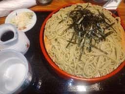 今泉