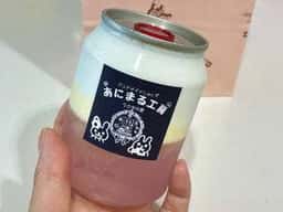 あにまる工房 うさぎの里