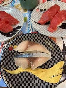 すし銚子丸 新松戸店