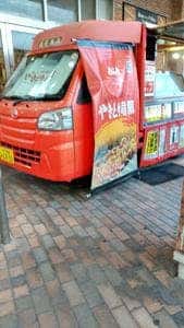 炭火やきとり 竜鳳 桑野店