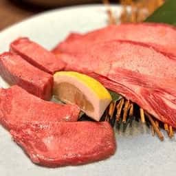 トラジ つくば店