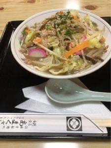 天草食堂