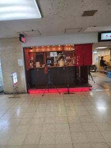 呑み処 りんご屋 北新地店