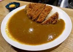 きったんカレー