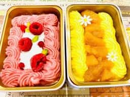 カフェ・タナカ 本店