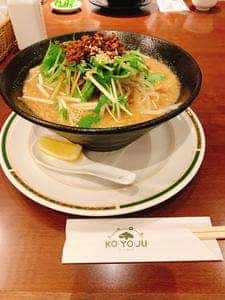 湖陽樹 本町店