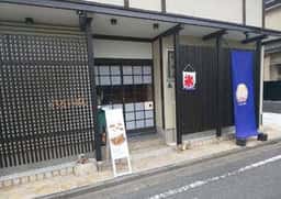 とろろとぱん