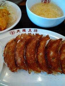 大阪王将 北九州若松店