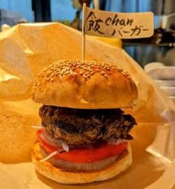 飯chan.D1