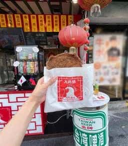元町屋台