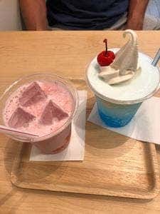 はしもとアイスストア