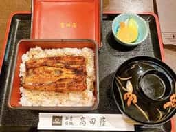 高田屋