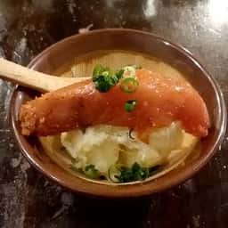 魚肴 青天上