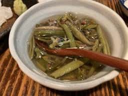 太平山酒蔵 総本店