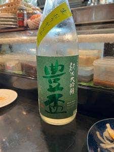 酒処 涼正