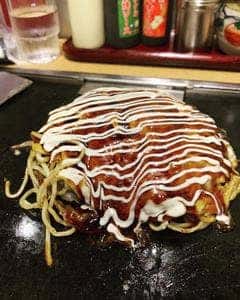 千房 京都アバンティ支店