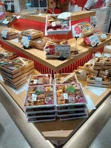 おこわ米八 JR名古屋タカシマヤ フードメゾン岡崎店