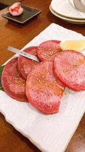 La Carne
