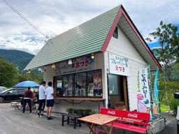 ブルーベリー園まつき