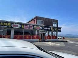 台湾料理 福龍 宍道店