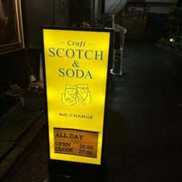 Craft SCOTCH&SODA