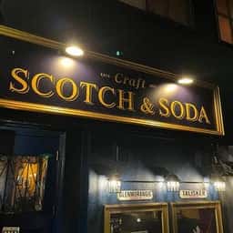 Craft SCOTCH&SODA