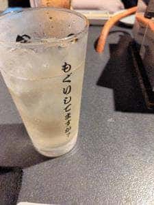 旨焼 もぐり