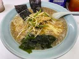 ラーメンショップ 長和店
