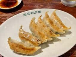 原宿餃子楼