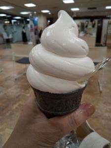 大名ソフトクリーム 大名店