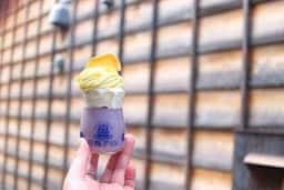 川越プリン