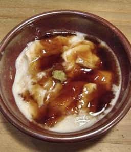 草津 極楽酒場