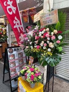 鬼平コロッケ 湊川店