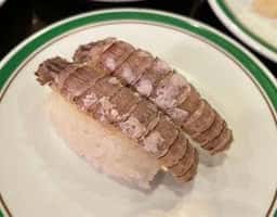 廻転寿司 冨士丸 小田部店