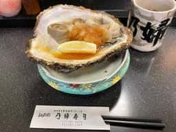 乃婦寿司