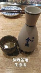 博多串焼 くしまろ 草津店