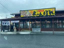 元祖佐野ちゃんぽん とかの 結城店