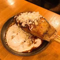 焼とり よね田 中野店