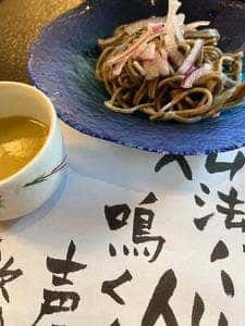 はづ別館