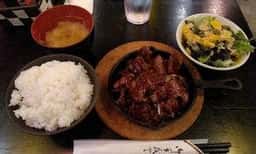 ハラミが主役 幡ヶ谷本店