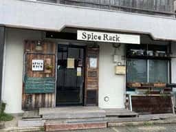 Spice Rack