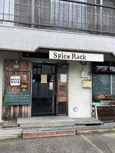 Spice Rack