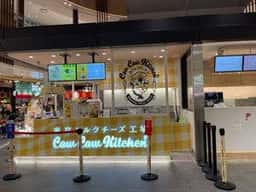 Cow Cow Kitchen ららぽーと福岡店