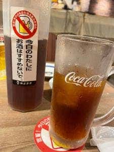 オオギヤと宇奈とと 仙台富沢店